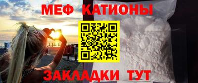 марки nbome Балаково