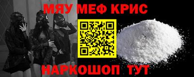 гидра Балахна