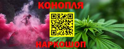 гидра Балахна