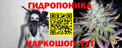 ALPHA PVP Краснодар