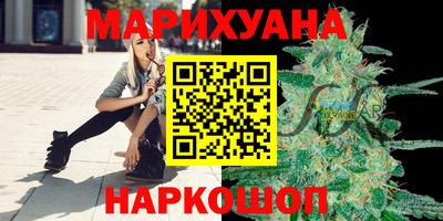 стафф Балашиха