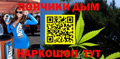 гидра Балахна