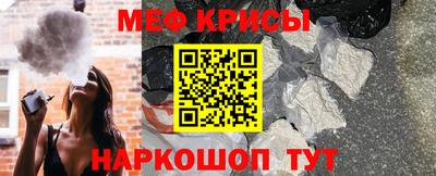 гидра Балахна
