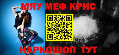 гидра Балахна