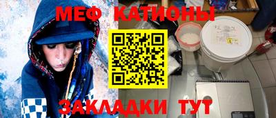 гидра Балахна
