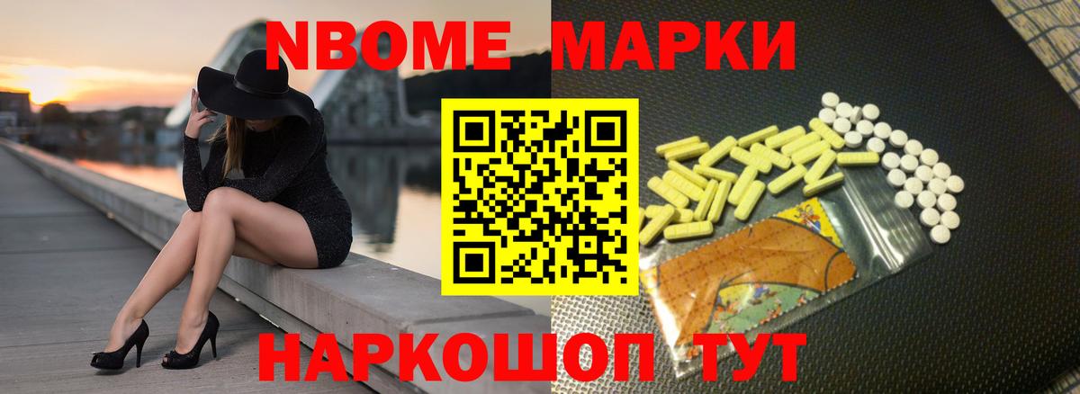 Ефремов  ЛСД экстази ecstasy  Вход с VPN  LSD-25 экстази ecstasy 